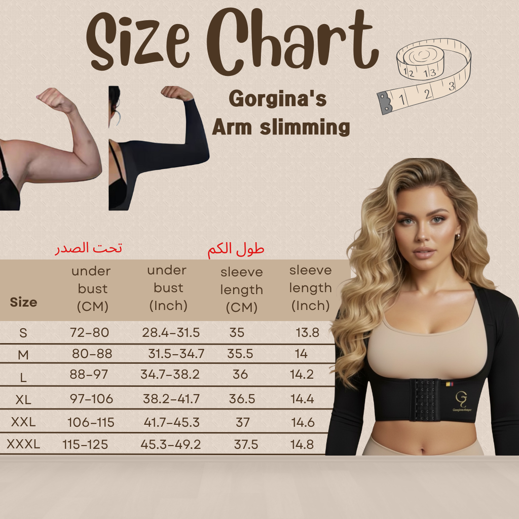 مشد نحت الزنود